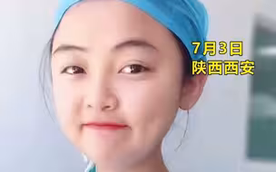男子晒老婆婚前孕后对比照 网友沉默了：珍惜为你生孩子的女人！