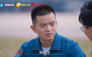 【信仰的力量】长大后我就成了你！父亲运8飞行员儿子运20飞行员
