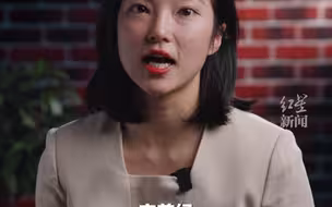 权力的游戏｜美国中期选举解读（一）  美国中期选举正式拉开帷幕 美国两党展开激烈对决，剑指美国国会控制权。这场权力的游戏，与俄乌局势、世界经济大盘，都有着千丝万