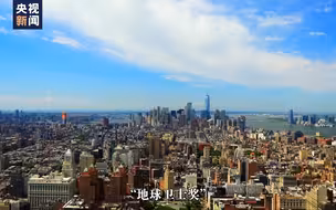 时政微视频丨“千万工程”万千气象