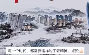 小伙立志画中华美景千米长卷 从黄河画到长江 已经画了500米