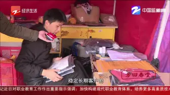 快递价格战让顺丰巨亏？用户：希望服务不打折