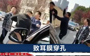 江苏一拄拐男子遭宝马司机掌掴，10个月大女儿就在旁边，妻子发声