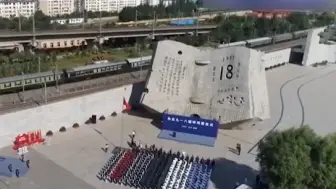 九一八89周年沈阳撞钟鸣警！牢记九一八，勿忘国耻，心中长鸣警钟声，吾辈当自强！ 
