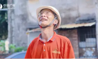 学典型 见行动｜身穿工作服、头戴安全帽、手拿工具包，坚守34年，他凭借亲切的乡音、灿烂的笑容、扎实的业务能力深深感染着用户…… #向新而行 #佛山经验