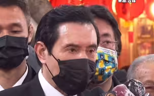 马英九谈两岸：大陆不会出兵台湾 台湾处理两岸事务 应走避战谋和的路
