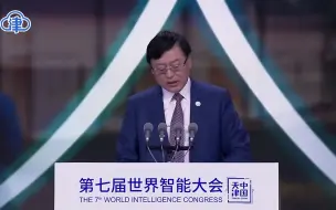 杨元庆：围绕新IT技术架构加码研发，联想天津产业园为先进制造业打样