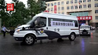 四川梓潼一民警办案过程中突发疾病因公殉职 年仅45岁