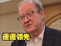 英国学者罗思义：中国已在多个科技领域领先发展