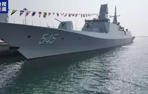 舷号“545”_海军054B护卫舰首舰交接入列