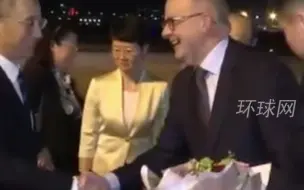 澳大利亚总理阿尔巴尼斯抵达上海：来到中国很开心