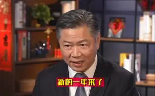 虎虎生威，震“台独”！龙腾虎跃，促统一！ 《宝岛，报到！》报告人齐送福，愿虎年福见，福星高照，福佑中华！