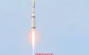 祝贺!我国成功发射试验十六号A/B星和试验十七号卫星