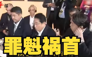 日学者戳穿“中国威胁论”谎言：真正危险的是美日帝国主义