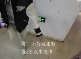 14分钟陪视障大学生打个饭