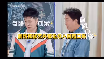 请选手各自回到自己的赛道！以后不要越级招笑！营销适可而止