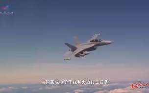 《海战无人系统》⑨无人机如何在海上作战