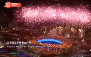 总书记的一周（2022年2月28日—3月6日）