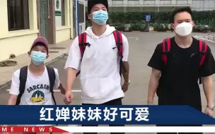 全红婵结束隔离，大迈“六亲不认”步伐，网友：这是取经刚回来？