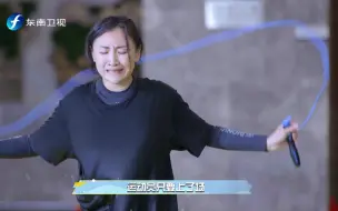 东南卫视《跟着冠军去滑雪》  |   何雯娜水上跳绳跳哭了
