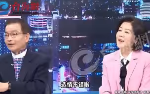 沈富雄:陈时中印堂发黑，不可能当选的