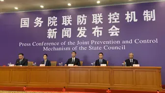 杀虫剂等农药能否保证供应？农业农村部：防治虫害农药总体够用