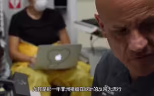 美国在全球到处修建生化实验室，中国外交部一连七个质问
