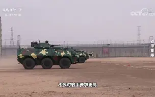 防暴装甲车上配备12.7毫米高射机枪