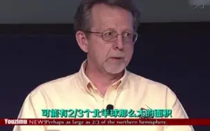 【字幕】NASA证实在火星上存在着流动的液态水