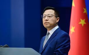 赵立坚：强征“慰安妇”的历史事实铁证如山，不容否认