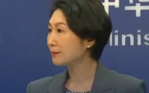 中俄元首会否将于年底前会晤？中国外交部回应