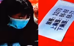 “内衣不合身迎亲被拒”后续 女方家属：两人已离婚