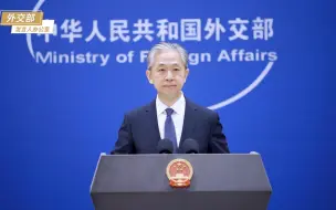 民进党当局“爱台”是假，卖台才是真