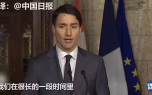 特鲁多马克龙组CP？一起讽刺特朗普征税理由 “很荒谬”