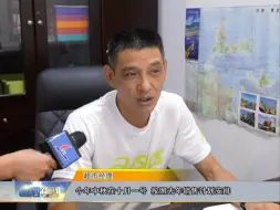 中秋节临近 月饼销售进入旺季