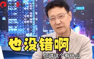 陆生访台被抹黑为“统战”，赵少康呛绿营：你家拜的祖先哪里来的
