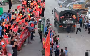 河南民众夹道送别子弟兵 追车