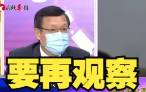 澳大利亚新政府不断示好？介文汲分析：中国大陆保持审慎的态度