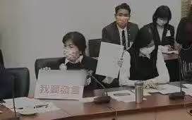 又为“莱猪”开骂！蓝绿现场怒砸咖啡，高分贝呛民进党要求道歉