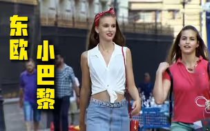迈克尔·杰克逊曾在这里办过一场震惊世界的演唱会，你知道是哪吗？【频频云游】