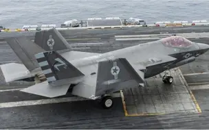 F-35C战机石沉大海，大批美舰封锁现场，五角大楼捞不出来就即刻炸毁！