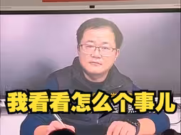 班主任照片设为壁纸，教室一下就安静了