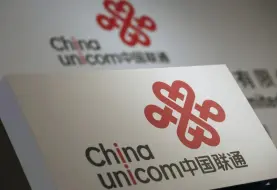 大象再次起舞：中国联通盘中涨停，2个月累计涨幅近50%