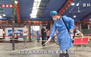 北京中铁十一局14名员工感染，另一条聚集性传播链曝光：已感染28人