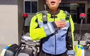 都市报道【帅气交警诗朗诵祝福祖国！ 网友：这是发自内心的心声】