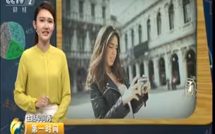 【生活早间秀】出游、吃饭、见朋友为了啥？当然是为了拍照P图发朋友圈啊！研究人员发现：拍照有助于加强视觉记忆……嗯，没毛病！