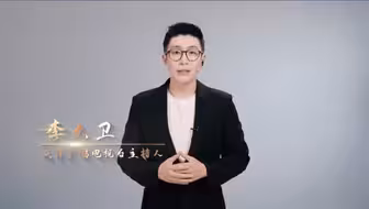 中国播音主持“金声奖”得主【李大卫】：建功新时代，青春正当“燃”。作为一名广电人，我将以青春之我，建设青春之中国。#首届中国广播电视精品创作大会 书写伟大时代
