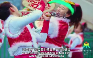 赓续千年文脉 书写文化强国建设首都篇章
