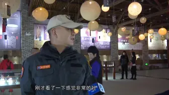青瓷小镇文化旅游推介座谈会召开