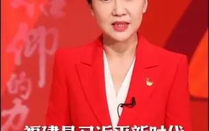百年征程，续写辉煌